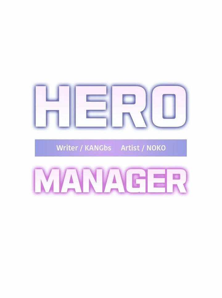Hero-Manager-Chapter-4.jpg