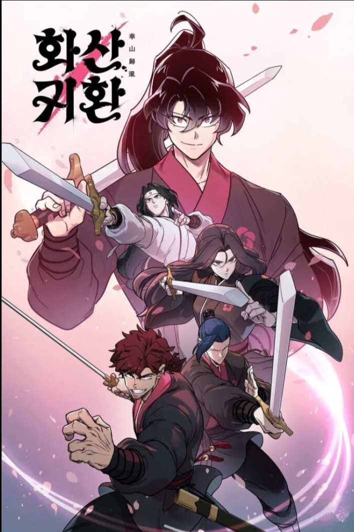 /uploads/cover/67550bb02f472_2325.png