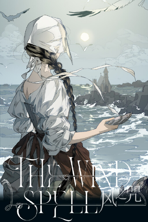 /uploads/cover/67f042d56ddb7_993.jpg