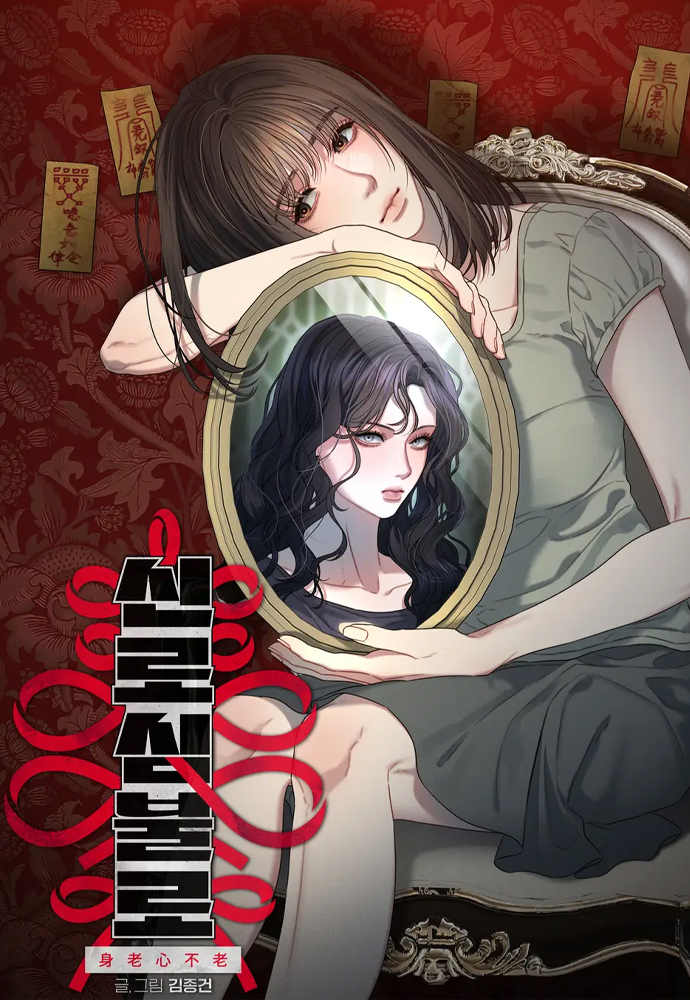 /uploads/cover/67fd673b7b407_5714.jpg